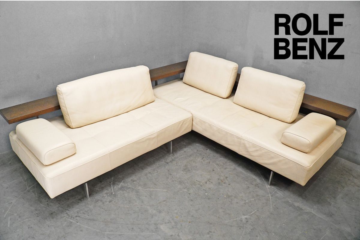 展示美品 最高峰 ROLF BENZ(ロルフベンツ) DONO(ドノ) カウチ コーナーソファセット 革 レザー IDC大塚家具 ドイツ製 290万010603