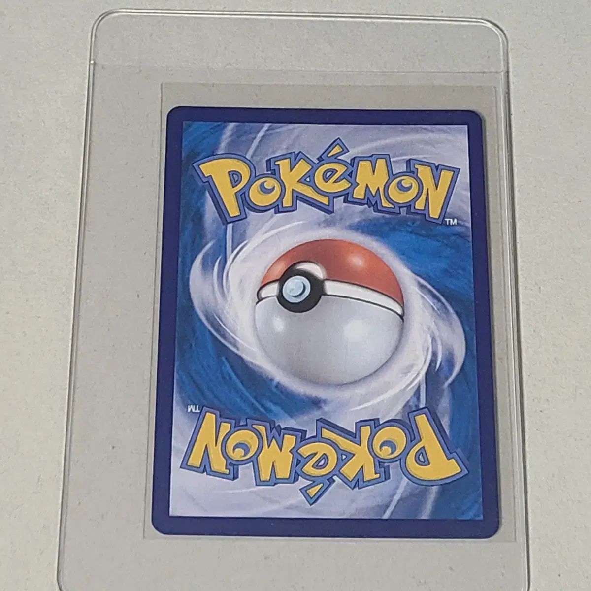 ポケモンカード VSTARユニバース s12a ダークライVSTAR SAR ポケモンカード VSTARユニバース s12a ダークライVSTAR SAR