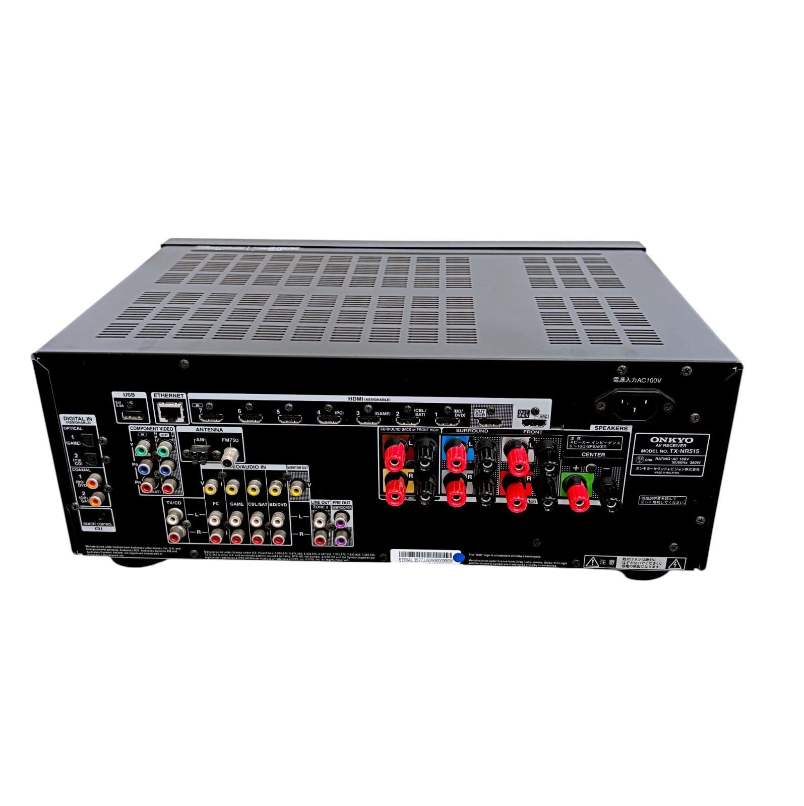 ONKYO オンキョー AVアンプ TX NR515 本体 通電OK - メルカリ