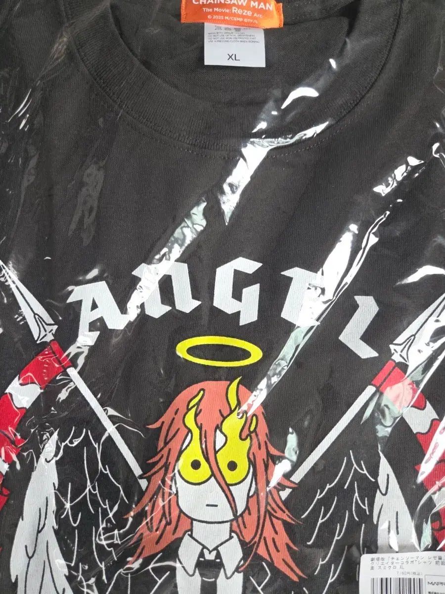 チェンソーマン レゼ 日本 限定モデル 公式 半袖 Tシャツ グレー
