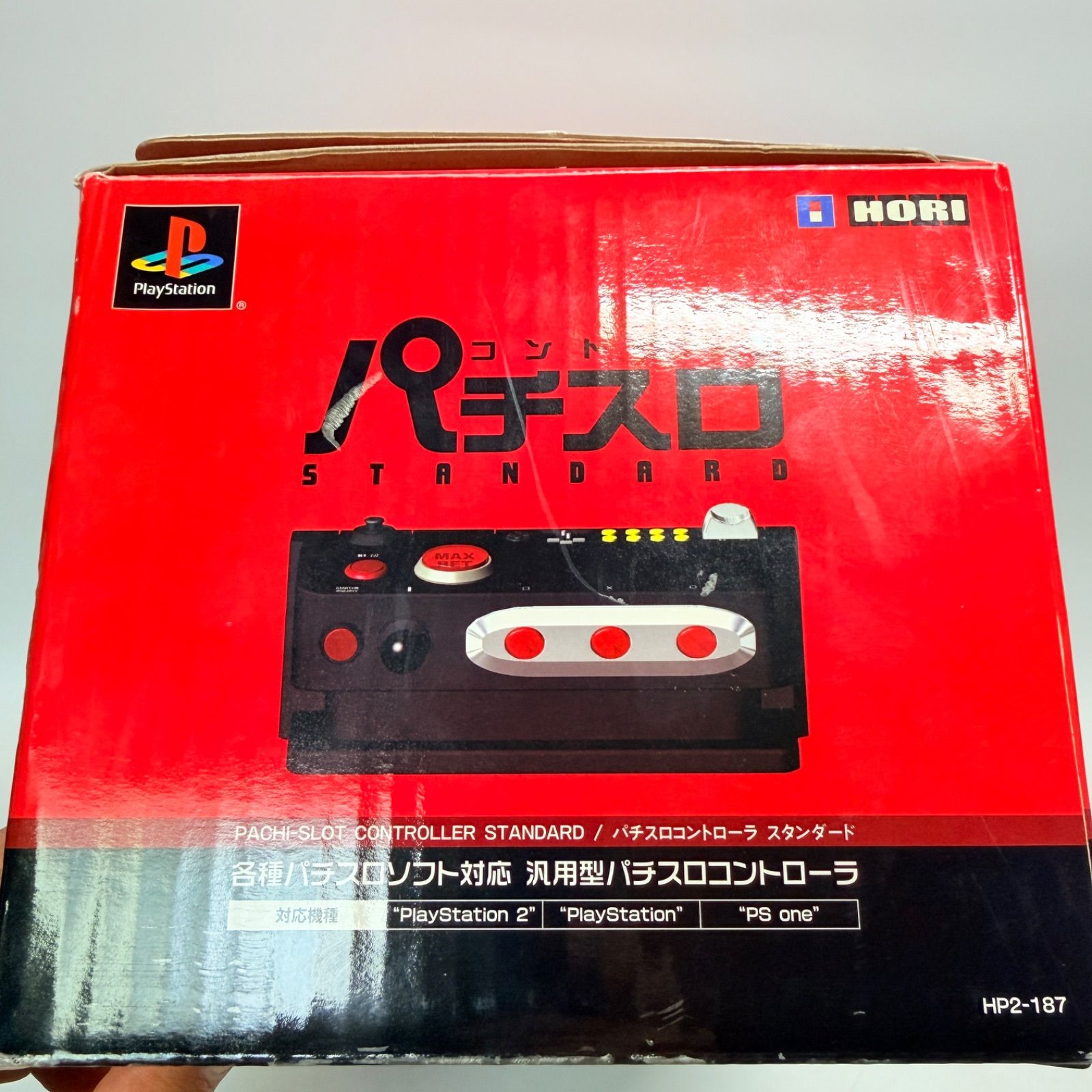 動作未確認】PlayStation パチスロ コントローラー - メルカリ