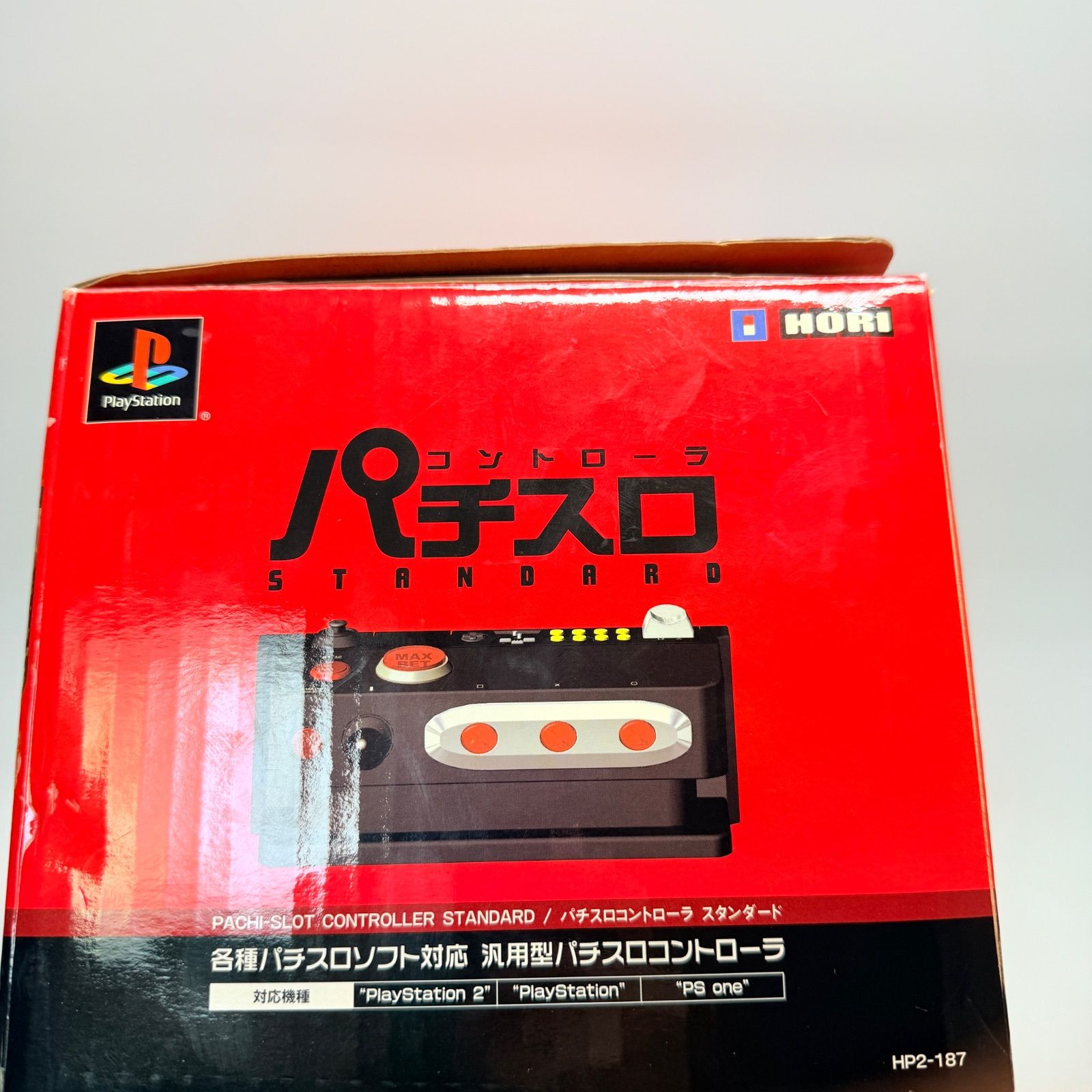動作未確認】PlayStation パチスロ コントローラー - メルカリ