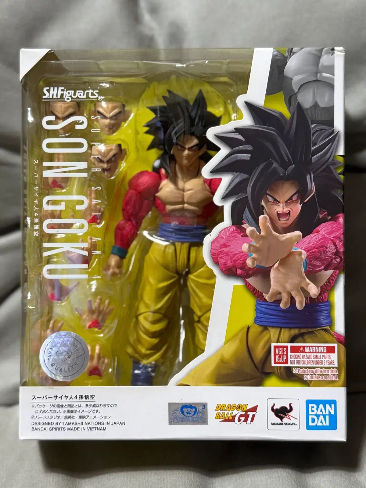SHF ドラゴンボール GT SUPER SAIYAN 孫悟空4 未開封品 出品