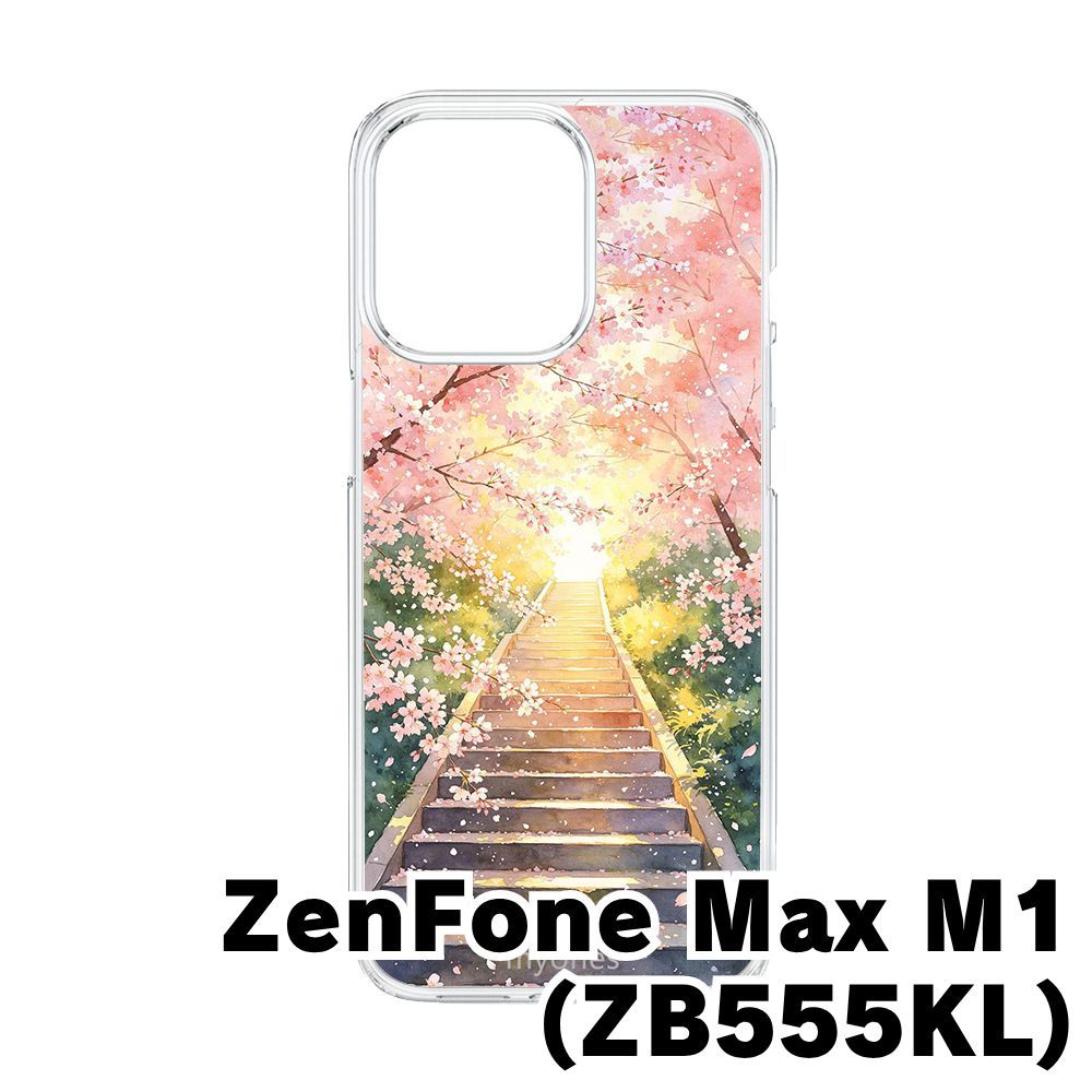 新品未使用】Zenfone Max M1 クリア ハードケース (桜の階段) さくら