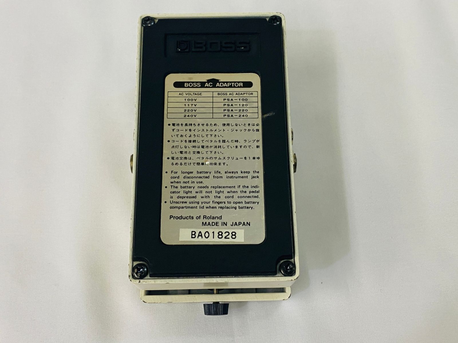 BOSS NS-2 Noise Suppressor ボス ノイズサプレッサー Made in Japan