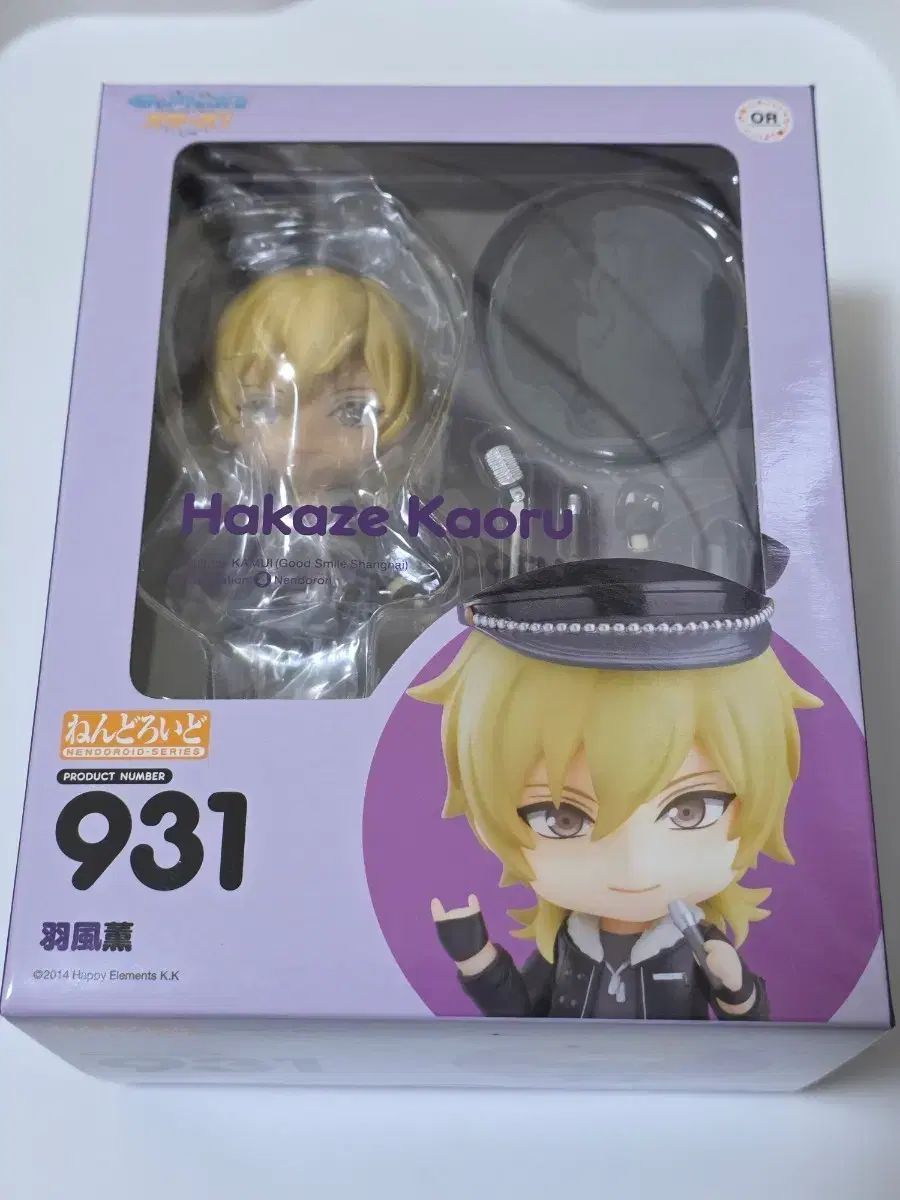 グッドスマイルカンパニー 羽風 薫 フィギュア 931