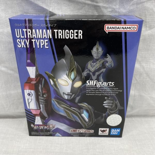 【中古】未開)S.H.Figuarts ウルトラマントリガー スカイタイプ[91]