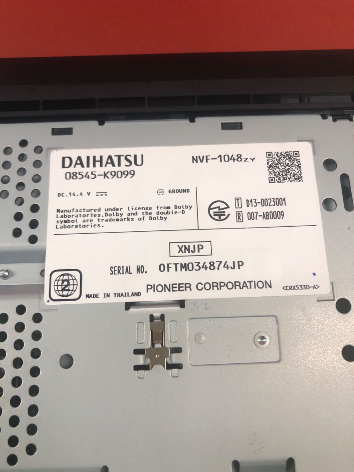 ダイハツ純正 7型ワイド パイオニア製 NSZP-W65DE 08545-K9099 地図