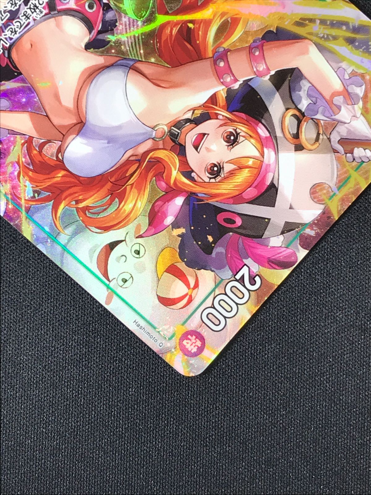 ワンピース カードゲーム ワンピ ナミ［パラレル］（Hashimoto Q） SR