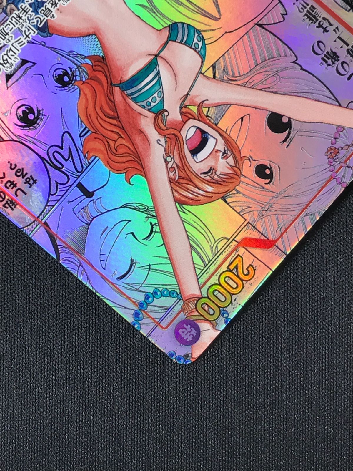 ワンピース カードゲーム ワンピ ナミ［スーパーパラレル］（背景原作 