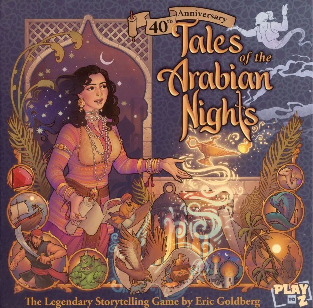 【中古】ボードゲーム テイルズ・オブ・アラビアンナイト： 40thアニバーサリー 英語版 (Tales of the Arabian Nights： 40th Anniversary)