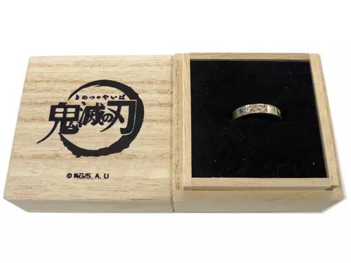 [Used] Silverware/Rings/Accessories (Character) Tomioka Giyu Silver Ring No. 19 “Demon Slayer x THE KISS”