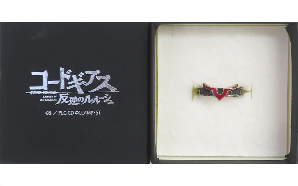 【中古】銀製品・指輪・アクセサリー ロゴ リング 14号 「コードギアス 反逆のルルーシュ×BEYOND COOL」