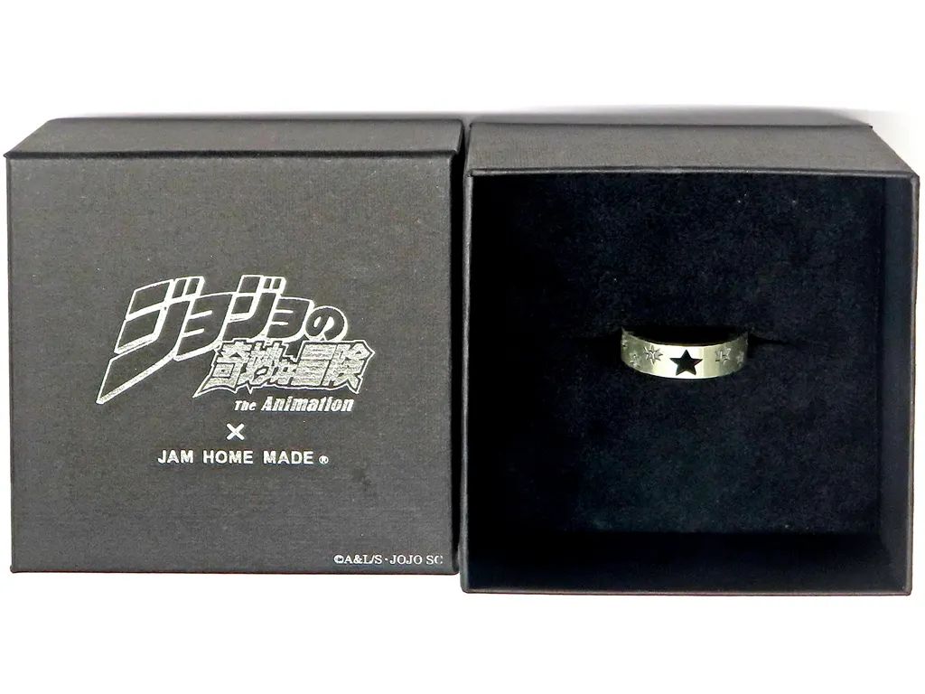【中古】銀製品・指輪・アクセサリー スタープラチナリング 21号 「JAM HOME MADE×ジョジョの奇妙な冒険 第三部 スターダストクルセイダース」
