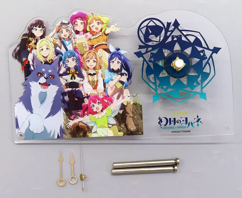 【中古】置き時計・掛け時計 キービジュアル アクリルクロック 「劇場総集編 幻日のヨハネ -SUNSHINE in the MIRROR-」 劇場グッズ