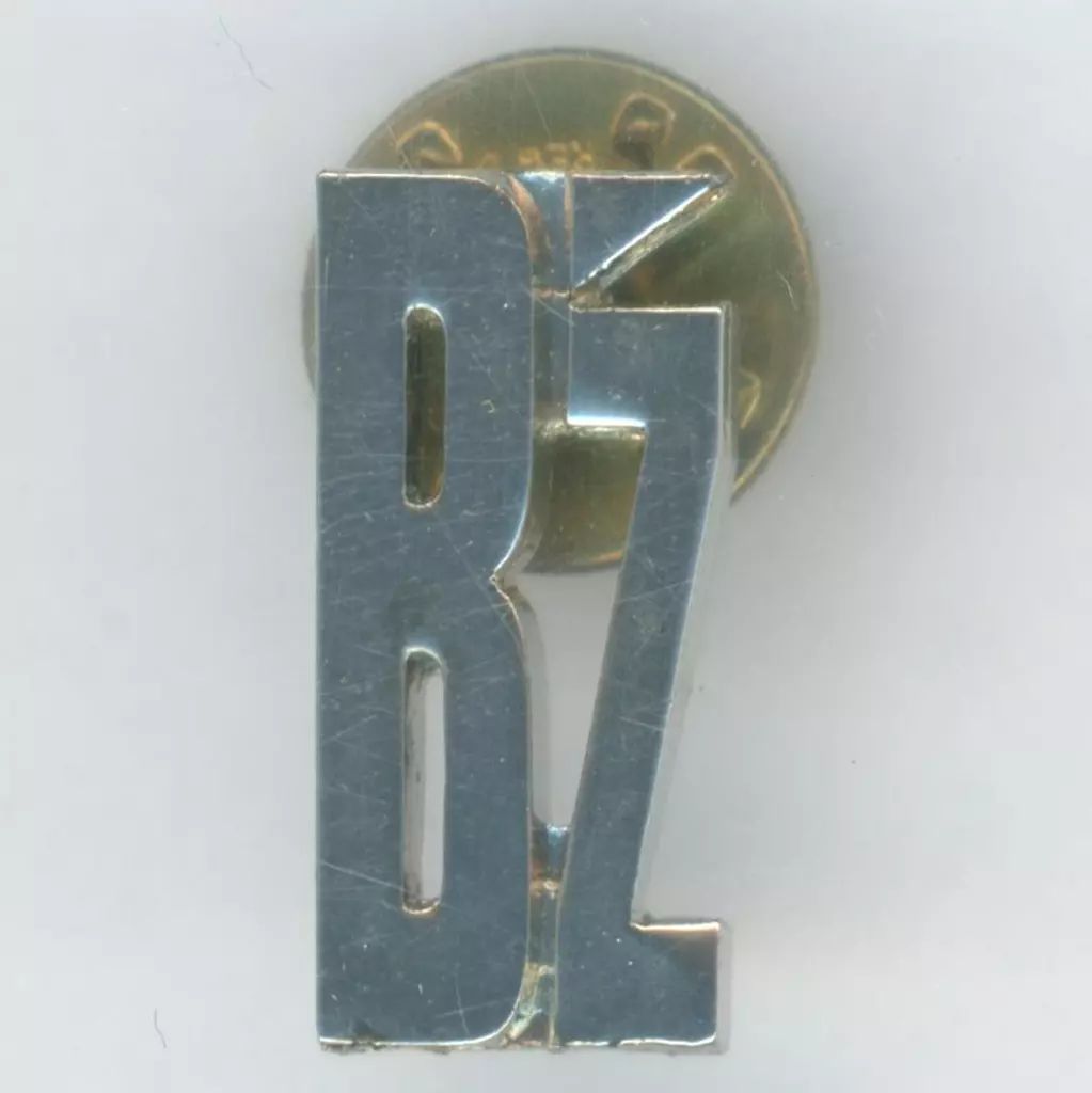 【中古】バッジ・ピンズ(男性) B’z ピンバッジ 「B’z LIVE-GYM ’91~’92 IN THE LIFE」