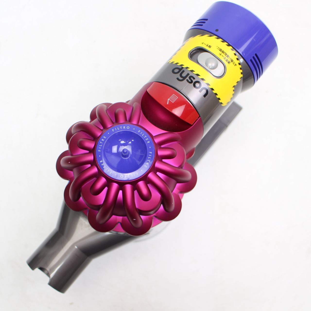 057)Dyson V7 SV11 Motor head ダイソンスティッククリーナー - メルカリ 057)Dyson V7 SV11 Motor head ダイソンスティッククリーナー - メルカリ