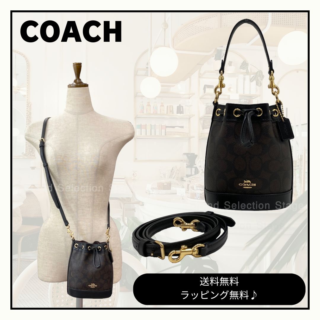 【新品】コーチ COACH ミニ バケット バッグ・シグネチャー キャンバス ウォルナット / ブラック ショルダーバッグ ハンドバッグ 2WAY レディース 女性 ギフト プレゼント CW299 IMXAQ