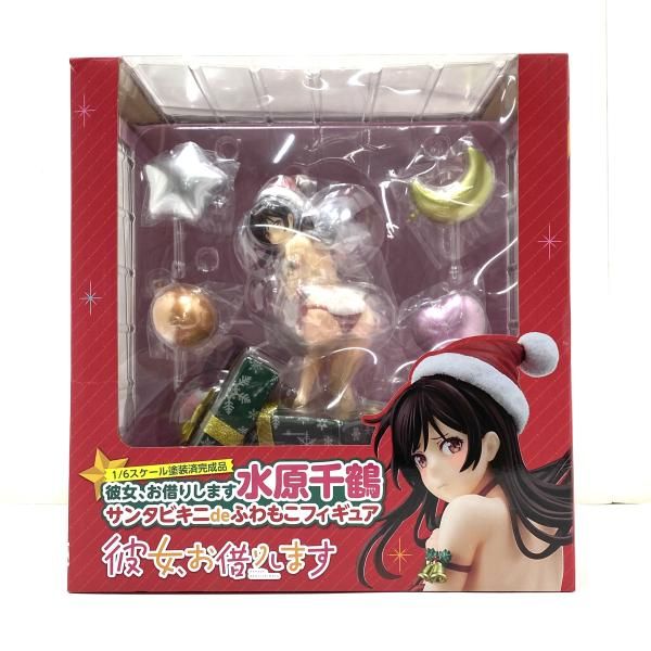 【中古】【未開封/箱傷み】水原千鶴 サンタビキニdeふわもこフィギュア 「彼女、お借りします」 1/6 塗装済み完成品[95]