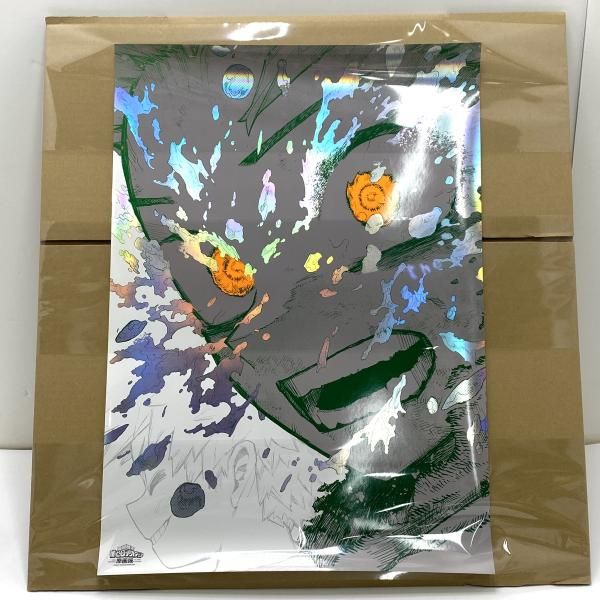 中古】【開封】A2アートポスター2枚セット 【The Beginning】緑谷出久