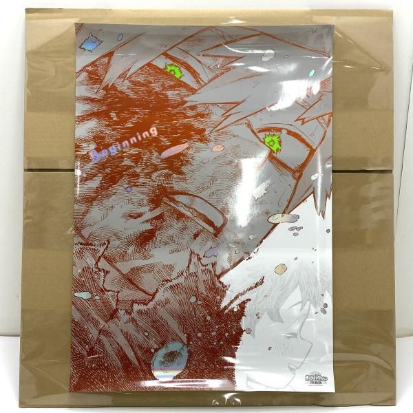 中古】【開封】A2アートポスター2枚セット 【The Beginning】緑谷出久