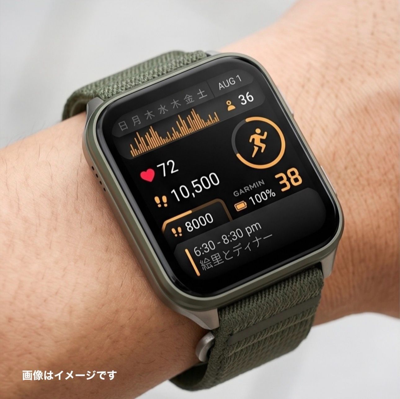 GARMIN Venu X1 モスグリーン 新品未使用 - メルカリ