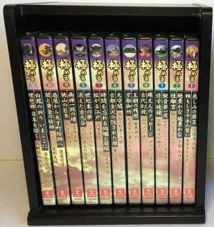 極める DVD全11巻