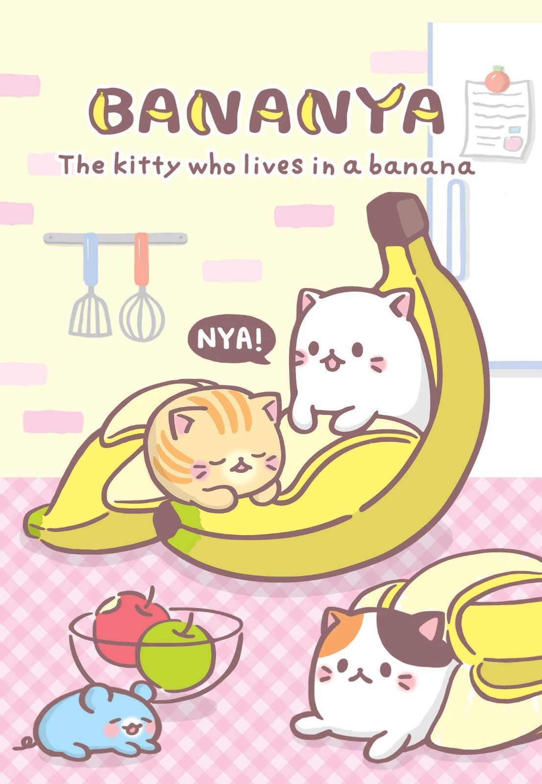 Bananya: Complete Series [DVD]
