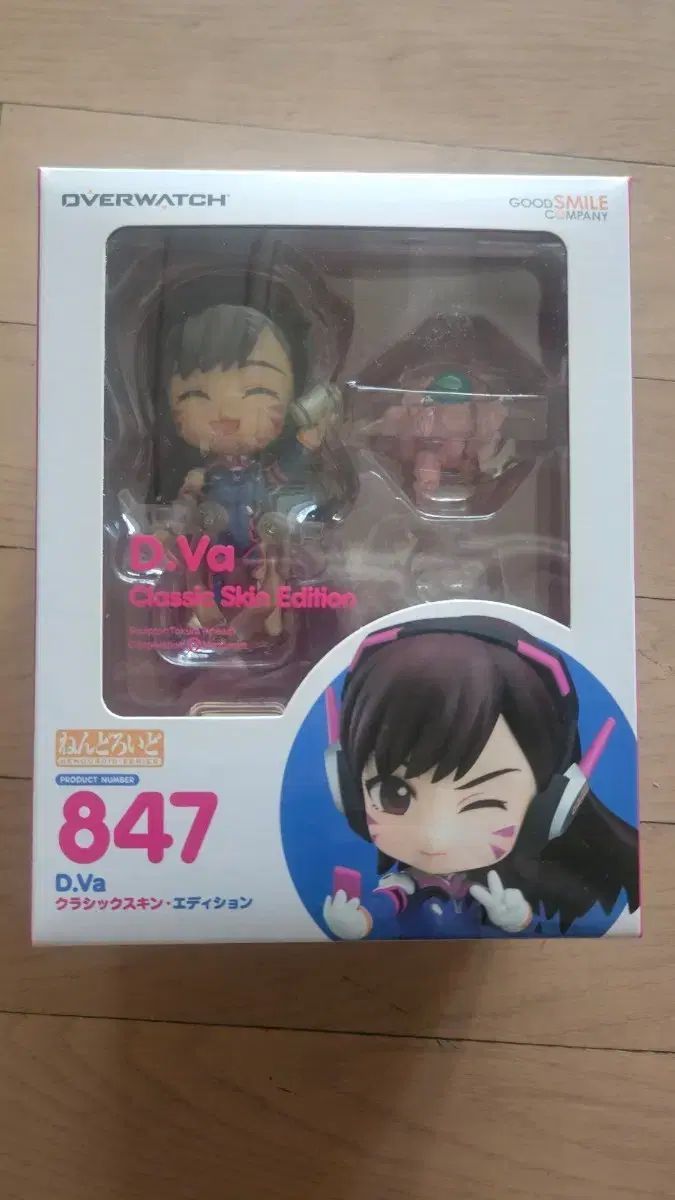 ディーバ 송하 넨도로이드 no 847 開封商品
