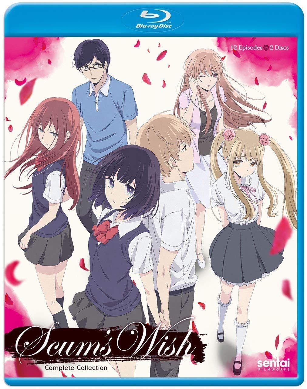Scum's Wish [Blu-ray]