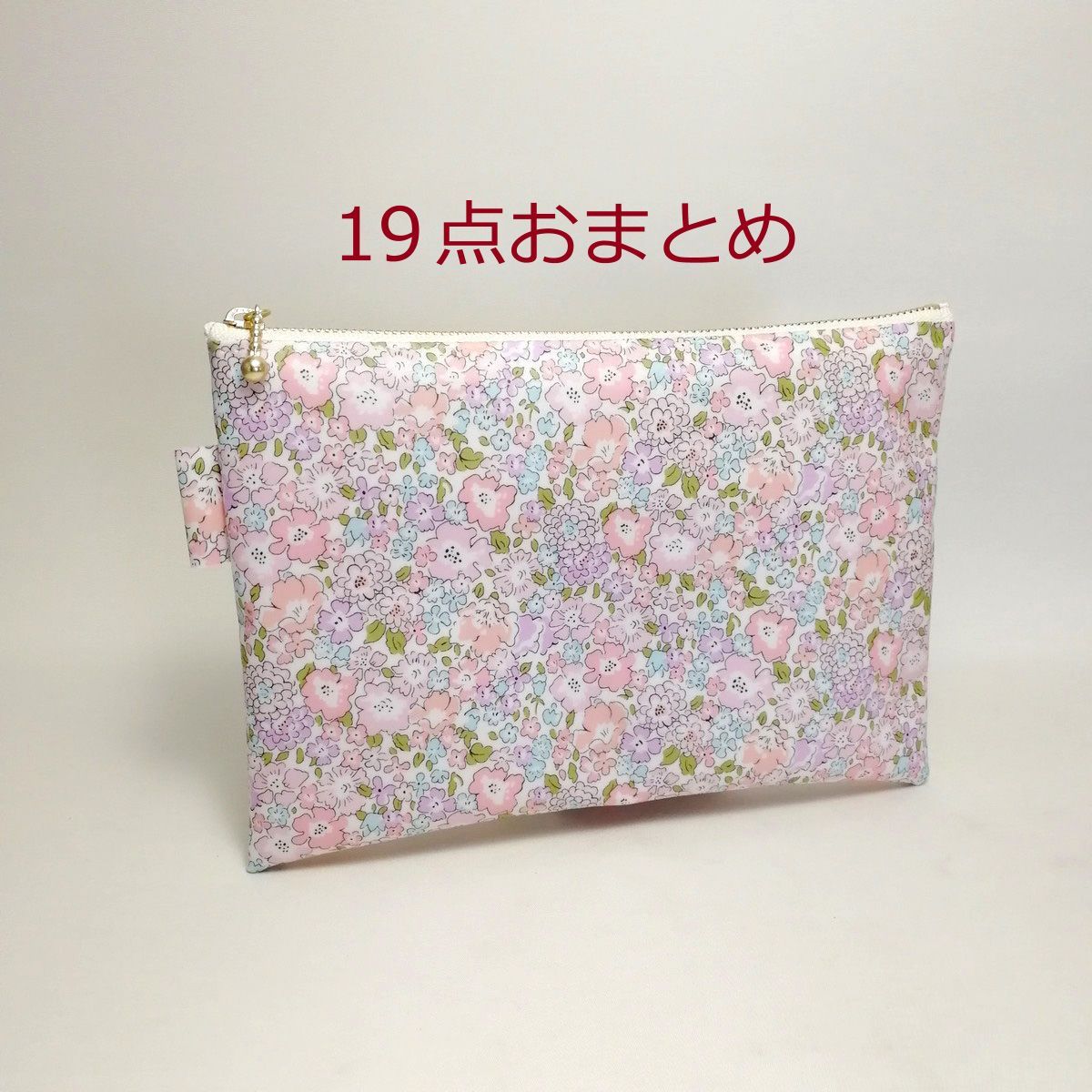 makaron様　19点おまとめ：ミッシェル柄ピンク 総柄：大きめ ポーチ　他
