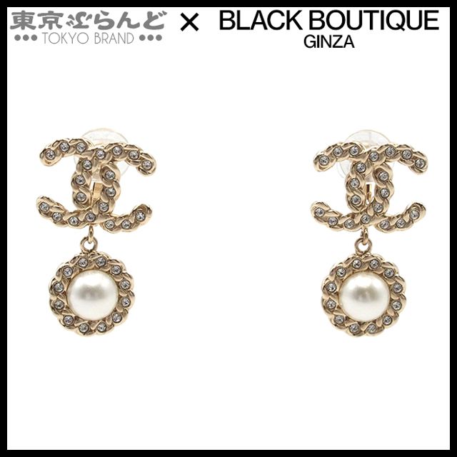 シャネル CHANEL イヤリング ココマーク スイング ゴールド メタル コスチュームパール ラインストーン B19P レディース 001014103