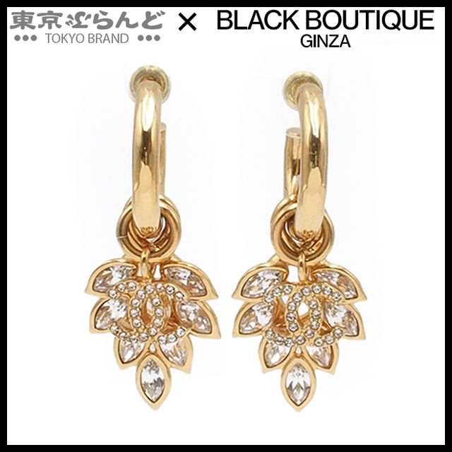 シャネル CHANEL ピアス ドロップ ゴールド メタル ラインストーン ココマーク フラワー モチーフ B22K レディース 001014112