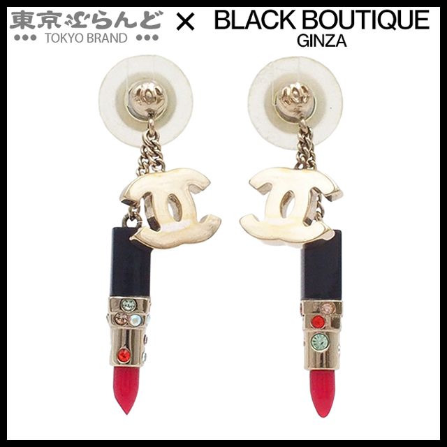 シャネル CHANEL スイング ピアス ゴールドxマルチカラー メタル ラインストーン プラスチック リップスティック ココマーク 05P レディース 241100081715