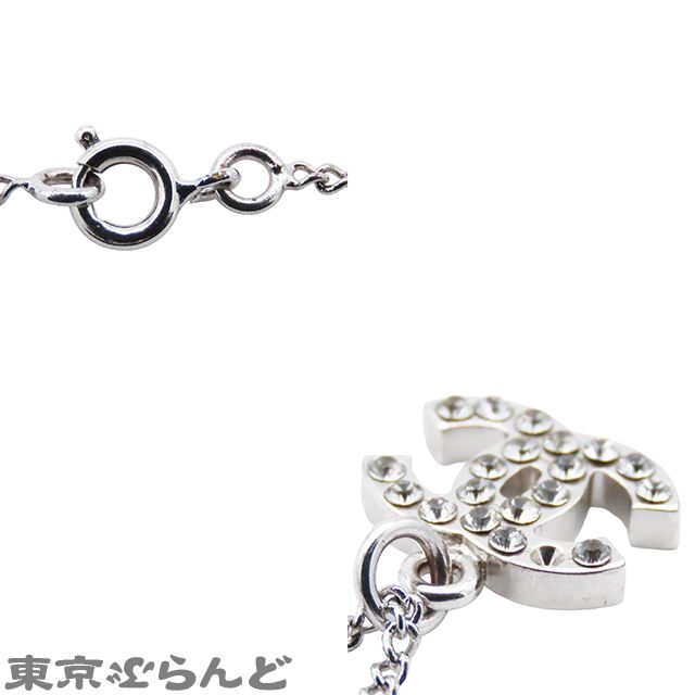 シャネル CHANEL ペンダント シルバー メタル ラインストーン ココ