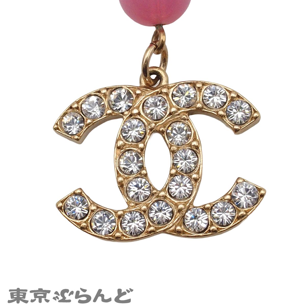 シャネル CHANEL ブレスレット マルチカラー メタル ココマーク 