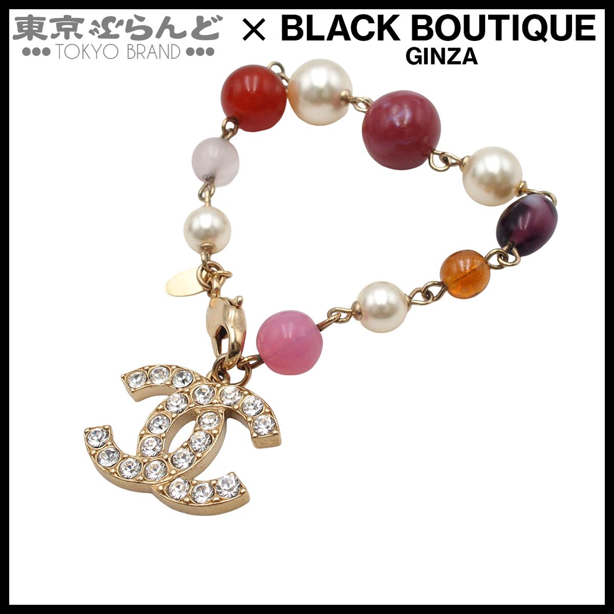 シャネル CHANEL ブレスレット マルチカラー メタル ココマーク ストーン ラインストーン フェイクパール 08A レディース 101838949