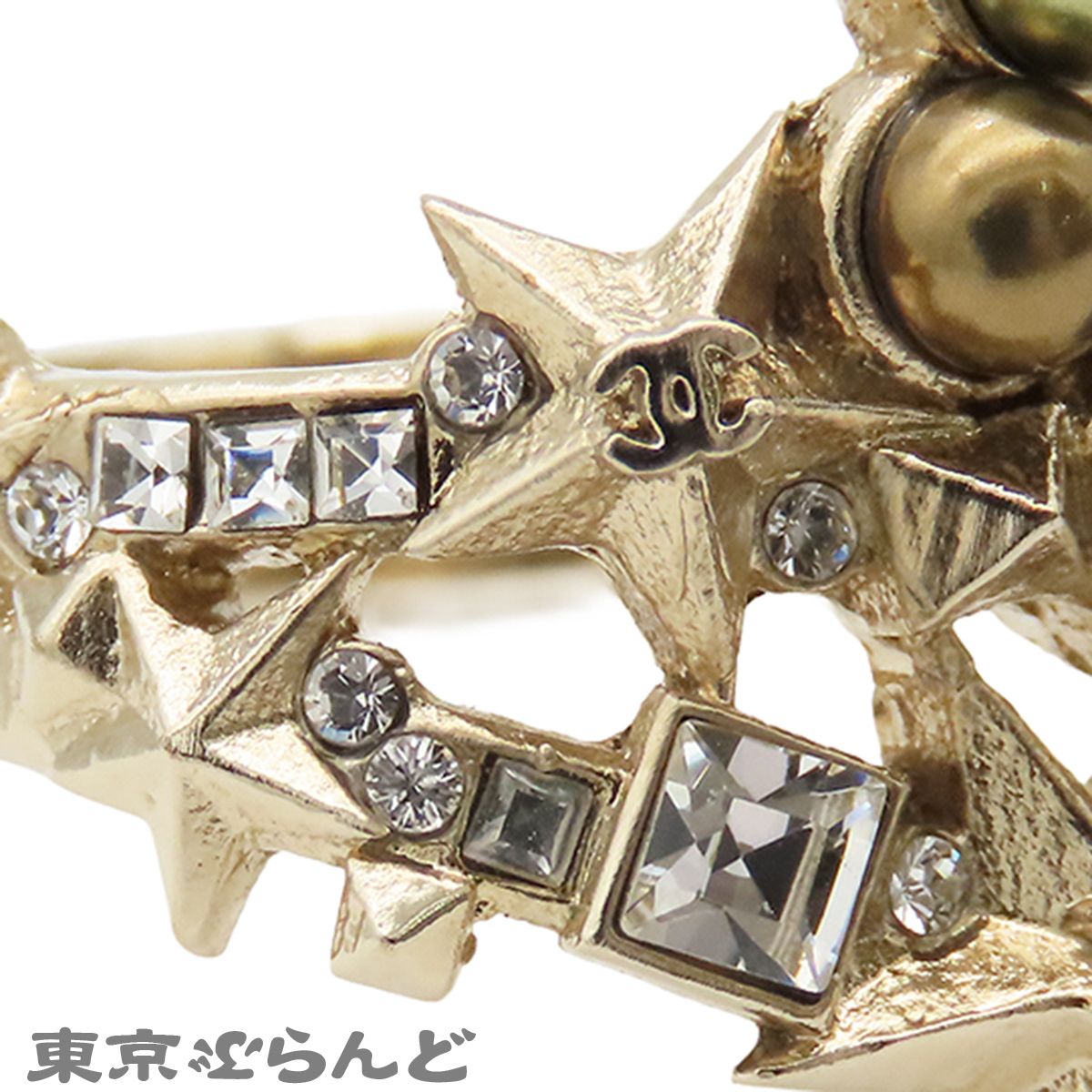 シャネル CHANEL リング ゴールド メタル ラインストーン ココマーク 