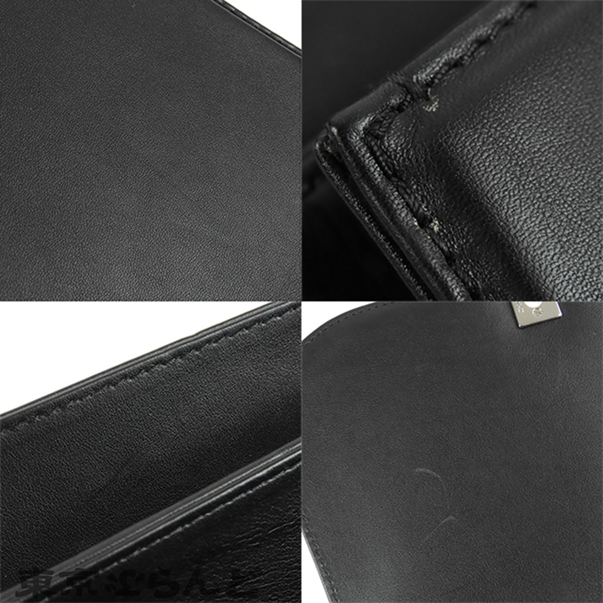 シャネル CHANEL チェーンショルダーバッグ ブラック 黒 シルバー金具