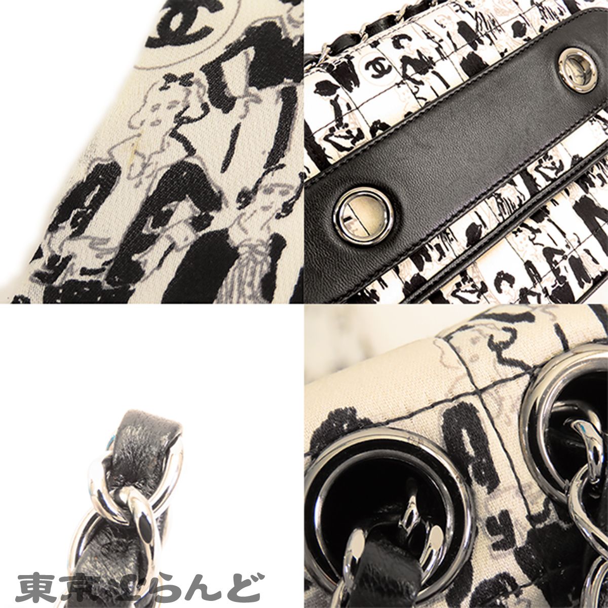 シャネル CHANEL チョコバー スカーフ チェーンバッグ ブラックx 