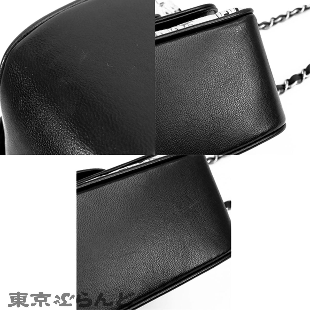 シャネル CHANEL チョコバー スカーフ チェーンバッグ ブラックx 