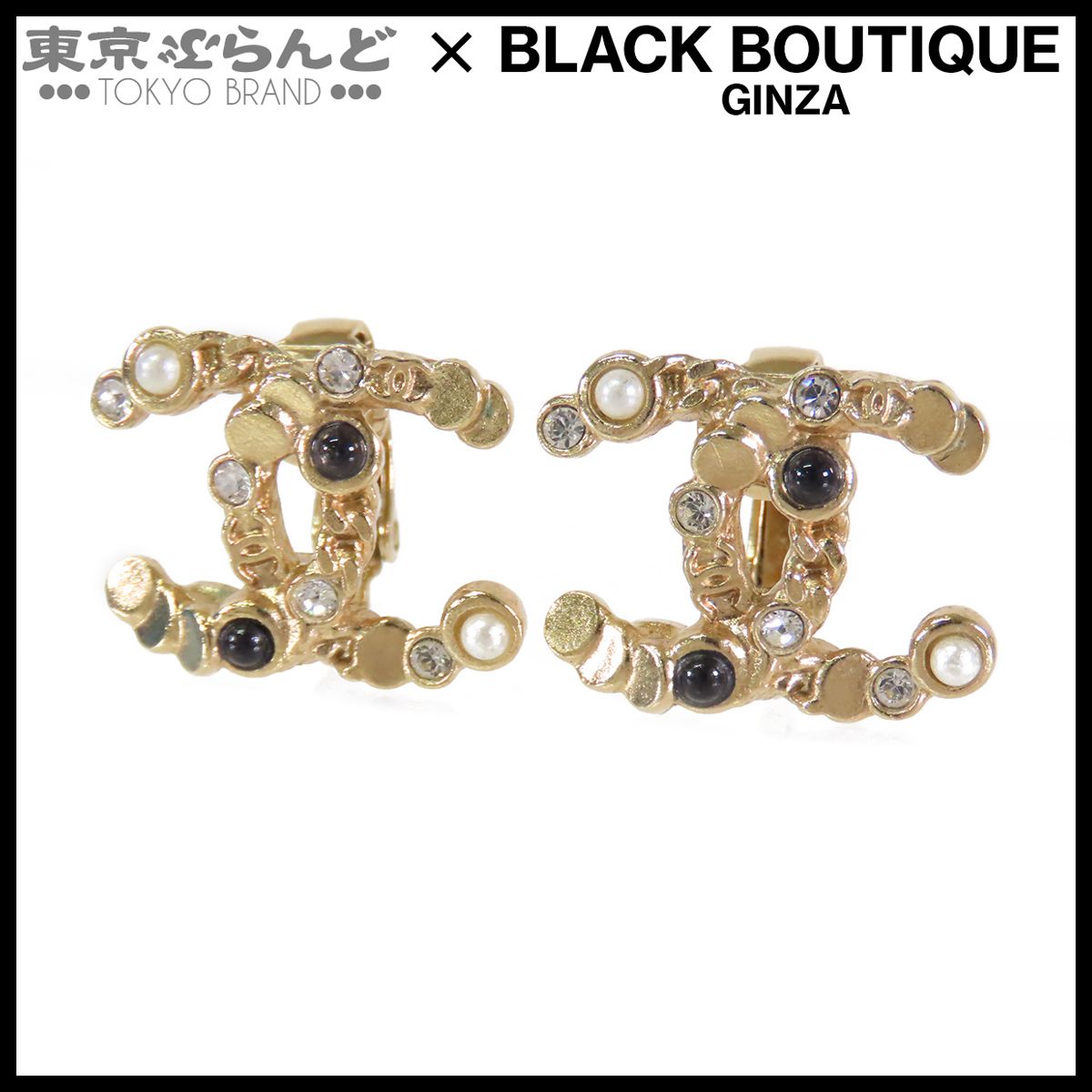 シャネル CHANEL ココマーク ストーン イヤリング ゴールド メタル コスチュームパール カラーストーン A19S レディース 101804996