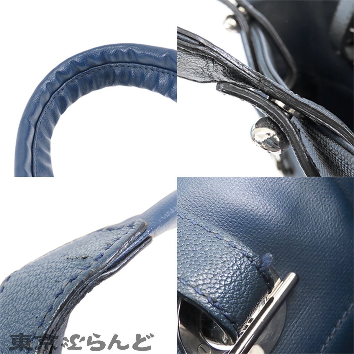 シャネル CHANEL パリビアリッツ PM ブルー 青 シルバー金具 PVC