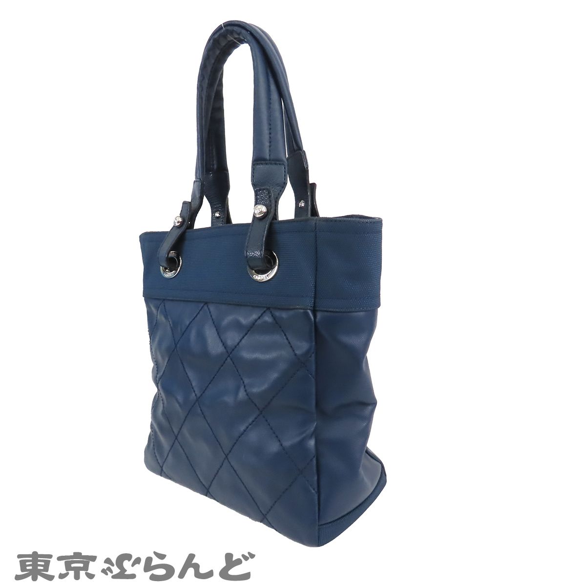 シャネル CHANEL パリビアリッツ PM ブルー 青 シルバー金具 PVC