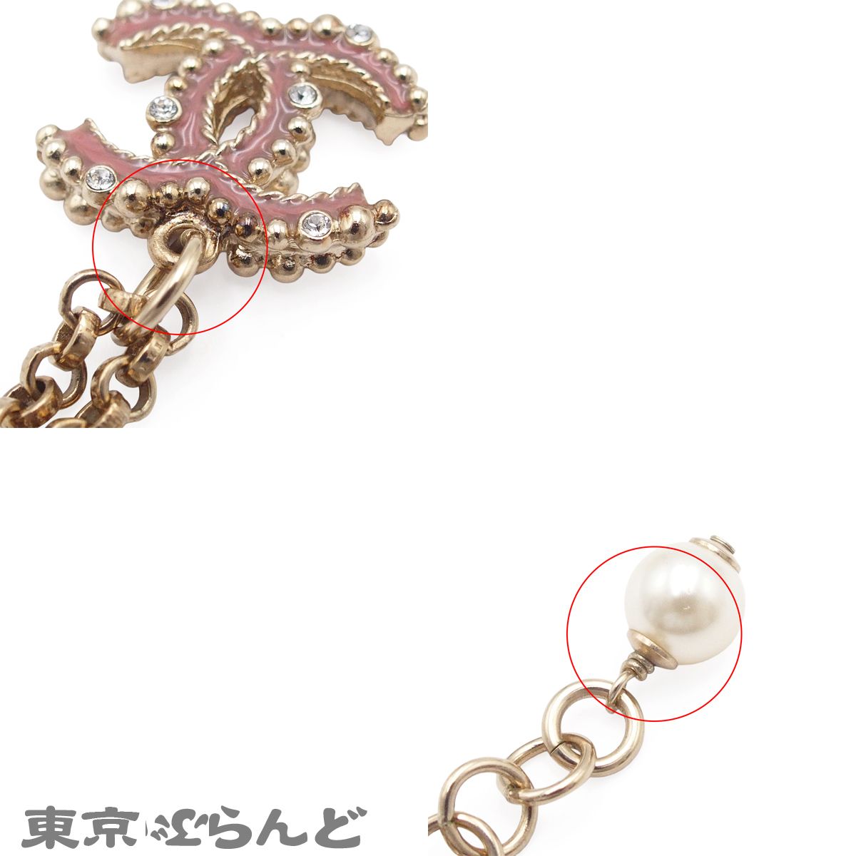 CHANEL A21K シャネル ネックレス ゴールド ピンク　パール シャネル CHANEL ネックレス ゴールドxピンク メタル コスチューム