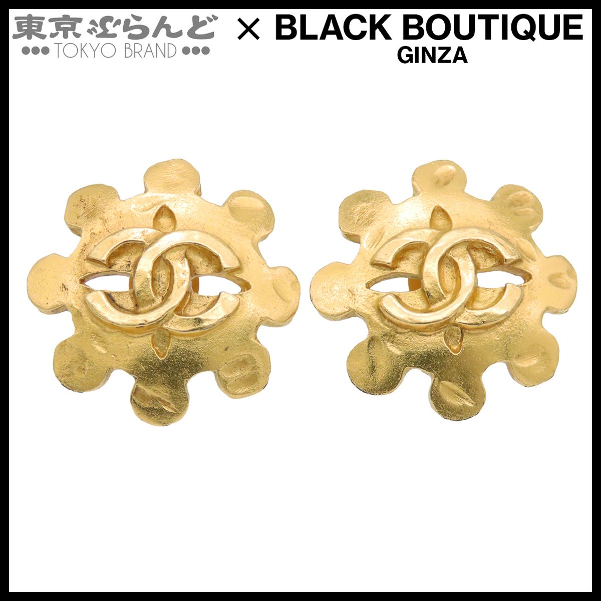 シャネルコスチュームジュエリー フラワー&CCマーク シャネル CHANEL イヤリング ゴールド メタル ココマーク フラワー