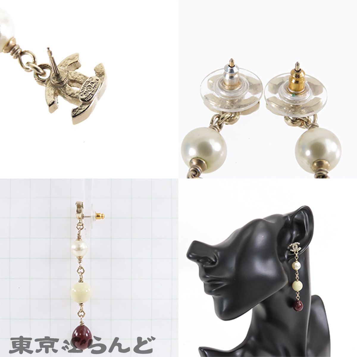 シャネル CHANEL ココマーク ドロップ ピアス ゴールド メタル ライン 
