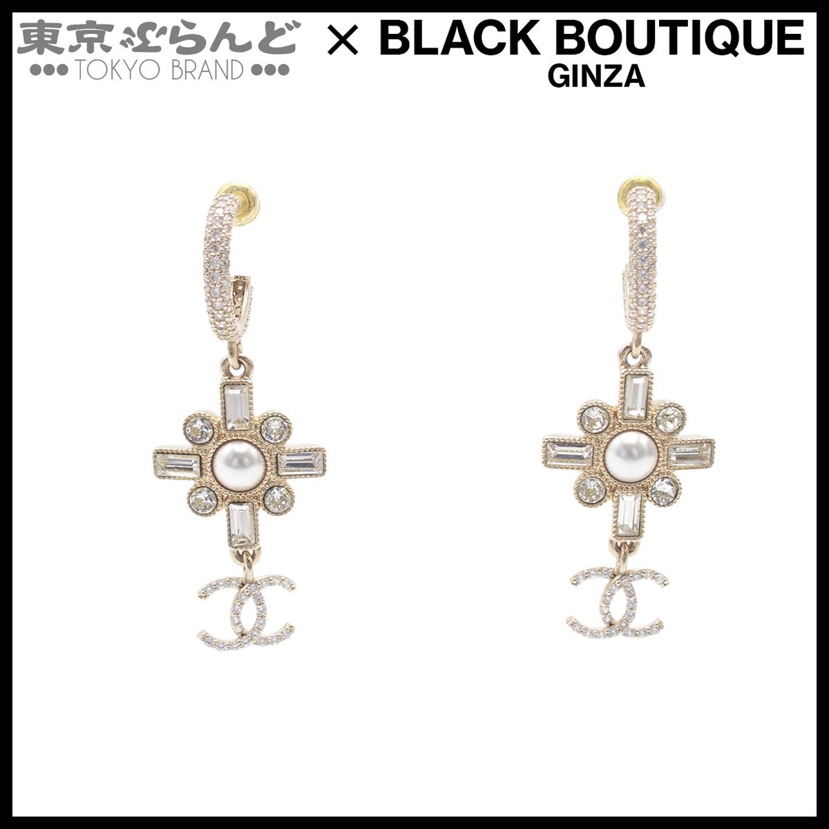 シャネル CHANEL ピアス ライトゴールド メタル ココマーク ラインストーン フェイクパール ビジュー A22K レディース 241100081775