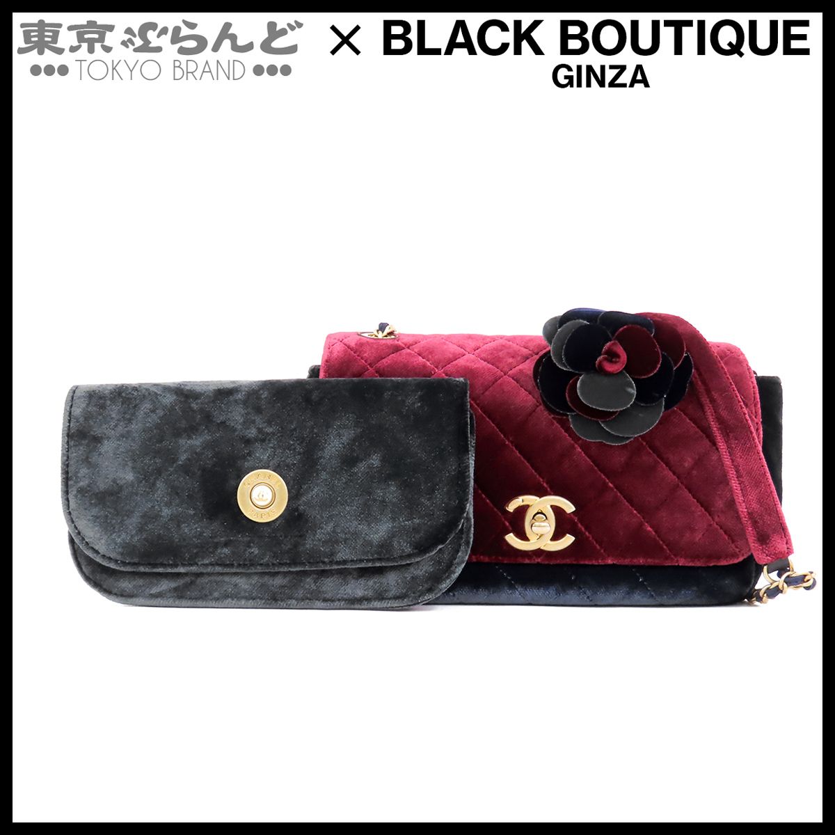 シャネル CHANEL ココマーク フラップチェーンバッグ ボルドーx