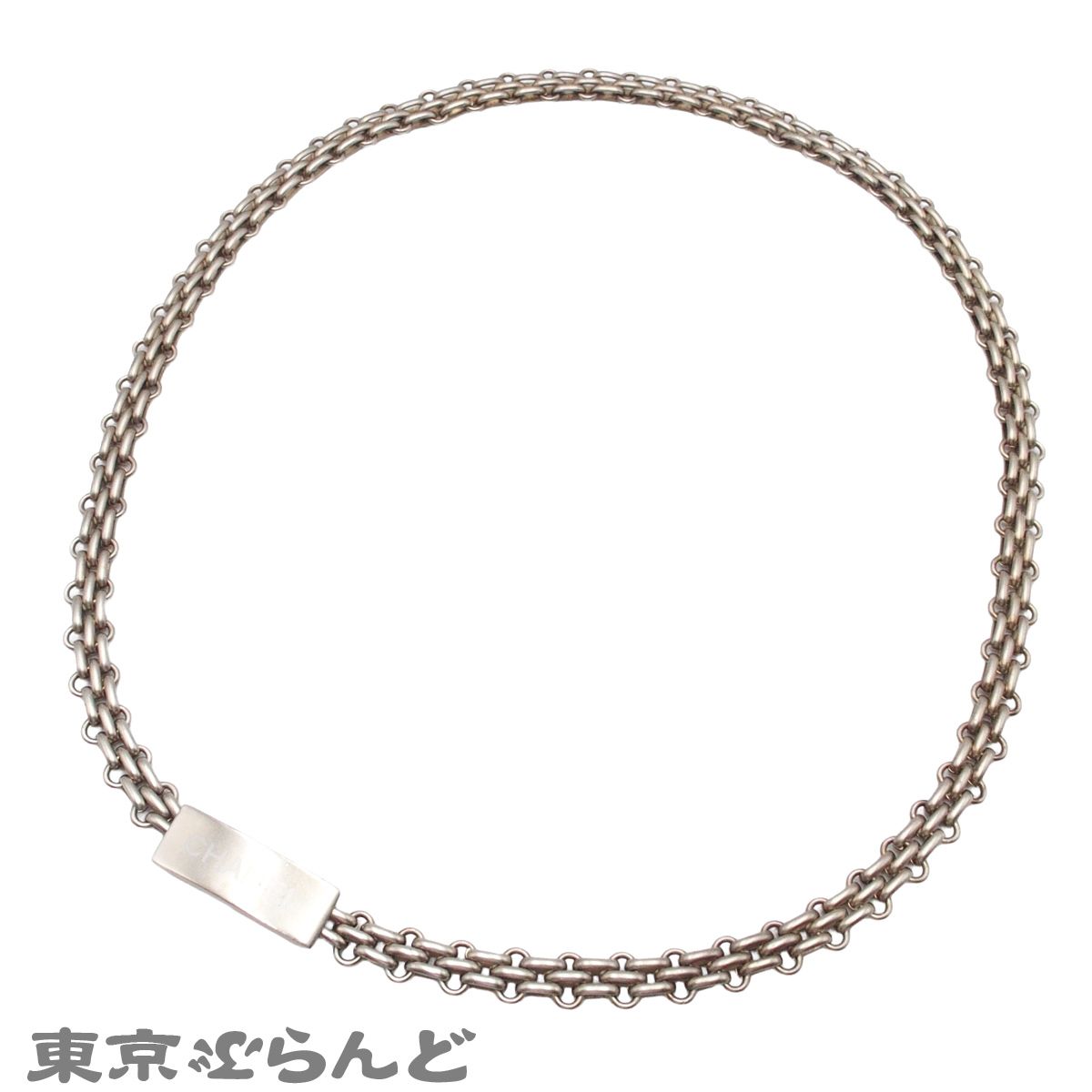 シャネル CHANEL チェーンベルト シルバー メタル ロゴ 98P